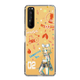 Slim Protection Case［ HATSUNE MIKU - KAGAMINE RIN ］