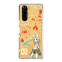 Slim Protection Case［ HATSUNE MIKU - KAGAMINE RIN ］