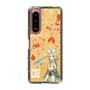 Slim Protection Case［ HATSUNE MIKU - KAGAMINE RIN ］