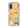 Slim Protection Case［ HATSUNE MIKU - KAGAMINE RIN ］