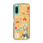 Slim Protection Case［ HATSUNE MIKU - KAGAMINE RIN ］