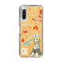 Slim Protection Case［ HATSUNE MIKU - KAGAMINE RIN ］