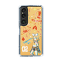 Slim Protection Case［ HATSUNE MIKU - KAGAMINE RIN ］