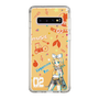 Slim Protection Case［ HATSUNE MIKU - KAGAMINE RIN ］