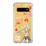 Slim Protection Case［ HATSUNE MIKU - KAGAMINE RIN ］