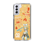 Slim Protection Case［ HATSUNE MIKU - KAGAMINE RIN ］