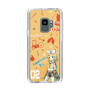 Slim Protection Case［ HATSUNE MIKU - KAGAMINE RIN ］
