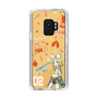 Slim Protection Case［ HATSUNE MIKU - KAGAMINE RIN ］