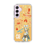 Slim Protection Case［ HATSUNE MIKU - KAGAMINE RIN ］