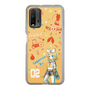 Slim Protection Case［ HATSUNE MIKU - KAGAMINE RIN ］