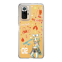 Slim Protection Case［ HATSUNE MIKU - KAGAMINE RIN ］