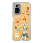 Slim Protection Case［ HATSUNE MIKU - KAGAMINE RIN ］