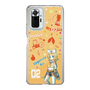 Slim Protection Case［ HATSUNE MIKU - KAGAMINE RIN ］