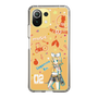 Slim Protection Case［ HATSUNE MIKU - KAGAMINE RIN ］