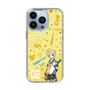 Slim Protection Case［ HATSUNE MIKU - KAGAMINE LEN ］