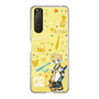 Slim Protection Case［ HATSUNE MIKU - KAGAMINE LEN ］