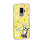 Slim Protection Case［ HATSUNE MIKU - KAGAMINE LEN ］