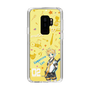 Slim Protection Case［ HATSUNE MIKU - KAGAMINE LEN ］