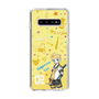 Slim Protection Case［ HATSUNE MIKU - KAGAMINE LEN ］