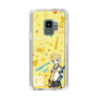 Slim Protection Case［ HATSUNE MIKU - KAGAMINE LEN ］