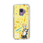Slim Protection Case［ HATSUNE MIKU - KAGAMINE LEN ］
