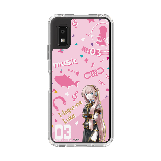 Slim Protection Case［ HATSUNE MIKU - MEGURINE LUKA ］