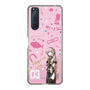Slim Protection Case［ HATSUNE MIKU - MEGURINE LUKA ］