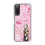 Slim Protection Case［ HATSUNE MIKU - MEGURINE LUKA ］