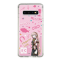 Slim Protection Case［ HATSUNE MIKU - MEGURINE LUKA ］