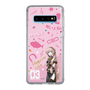 Slim Protection Case［ HATSUNE MIKU - MEGURINE LUKA ］