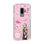 Slim Protection Case［ HATSUNE MIKU - MEGURINE LUKA ］