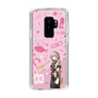 Slim Protection Case［ HATSUNE MIKU - MEGURINE LUKA ］