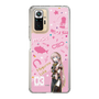 Slim Protection Case［ HATSUNE MIKU - MEGURINE LUKA ］