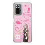 Slim Protection Case［ HATSUNE MIKU - MEGURINE LUKA ］