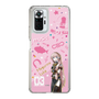 Slim Protection Case［ HATSUNE MIKU - MEGURINE LUKA ］