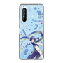 Slim Protection Case［ HATSUNE MIKU - KAITO ］