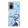Slim Protection Case［ HATSUNE MIKU - KAITO ］
