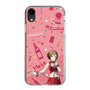 Slim Protection Case［ HATSUNE MIKU - MEIKO ］