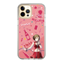 Slim Protection Case［ HATSUNE MIKU - MEIKO ］