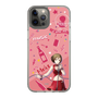 Slim Protection Case［ HATSUNE MIKU - MEIKO ］