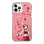 Slim Protection Case［ HATSUNE MIKU - MEIKO ］