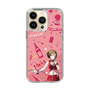 Slim Protection Case［ HATSUNE MIKU - MEIKO ］