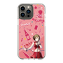 Slim Protection Case［ HATSUNE MIKU - MEIKO ］