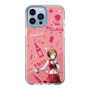 Slim Protection Case［ HATSUNE MIKU - MEIKO ］