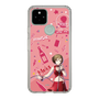 Slim Protection Case［ HATSUNE MIKU - MEIKO ］