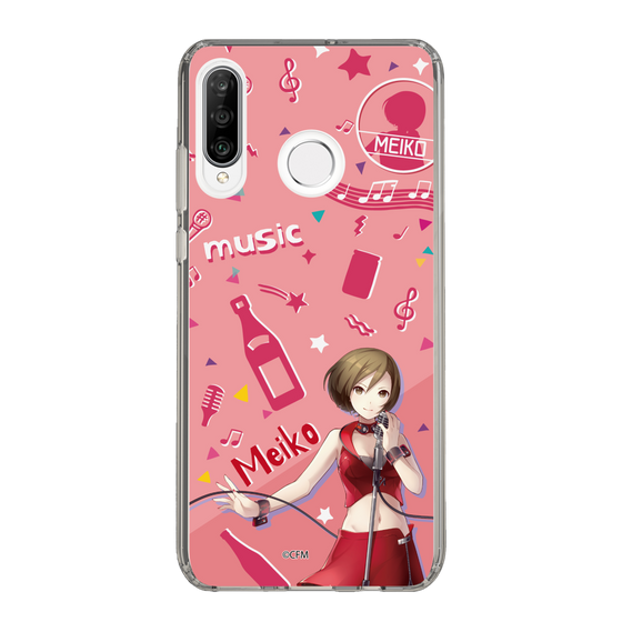 Slim Protection Case［ HATSUNE MIKU - MEIKO ］