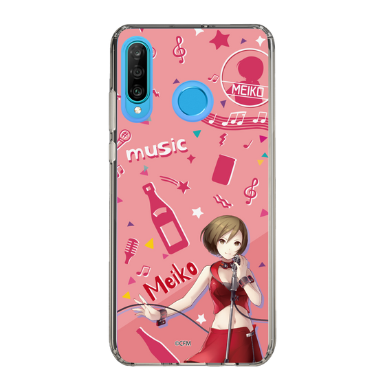 Slim Protection Case［ HATSUNE MIKU - MEIKO ］