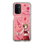 Slim Protection Case［ HATSUNE MIKU - MEIKO ］