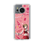 Slim Protection Case［ HATSUNE MIKU - MEIKO ］