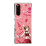 Slim Protection Case［ HATSUNE MIKU - MEIKO ］